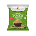 Coriander Powder